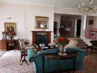Tzaneen South Africa Hotels