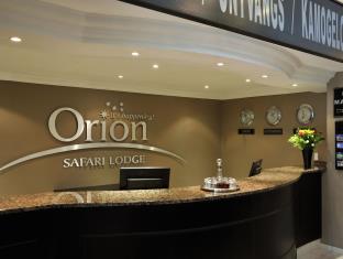 Rustenburg South Africa Hotels