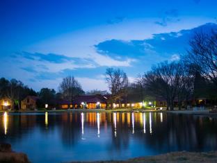 Dullstroom South Africa Hotels